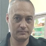 �����, 45 ���, �������������