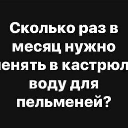 ���� ��������, ����, 59 ��� - ��������� 31 ������� 2023