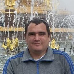 �����, ������������, 45 ���