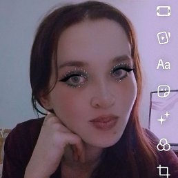 �����, ���, 26 ���