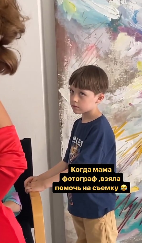     .. - 2