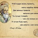 ���� ���������, ������ - ��������� 7 ������� 2026 � ������ ������ ��������