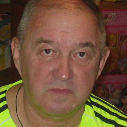 ���������, ������������, 70 ���