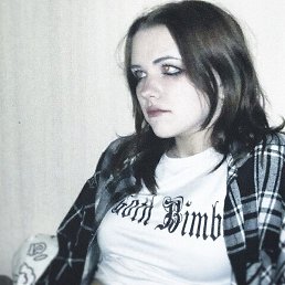 ���, ���������, 21 ���