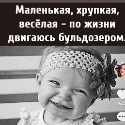 ���� �����, ������, 46 ��� - ��������� 7 ���� 2025