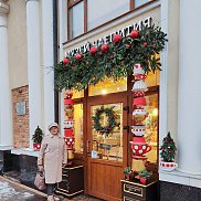 ��������, , ������