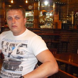 ������, 41 ���, ������ ��������