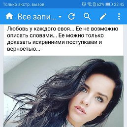 �����, ���