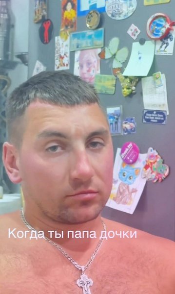 � ��o �e ������� pa�� ������� ���e��... ���p�����e ����� - 4
