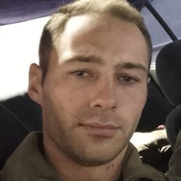 �����, ���������, 29 ���