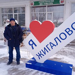 ������, ���, 56 ���