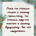 ���� ����� �����, ������ - ��������� 16 ���� 2025 � ������ ���� ����������