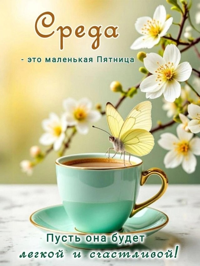   ,    . - 7  2025  00:02