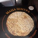 ���� �����, ���������, 52 ���� - ��������� 13 ������ 2025 � ������ ������ ��������