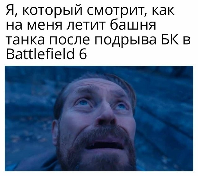 ����� Battlefield: EA ������� ���������� � �������, ������� ���������� �����. EA ������� ����������� ... - 2