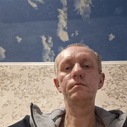 ����, 45 ���, ������