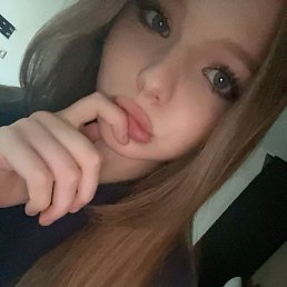 �����, ������, 18 ���