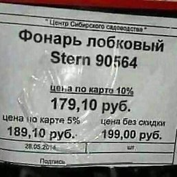 ���� ������� ��������, �����, 70 ��� - ��������� 21 ������ 2024