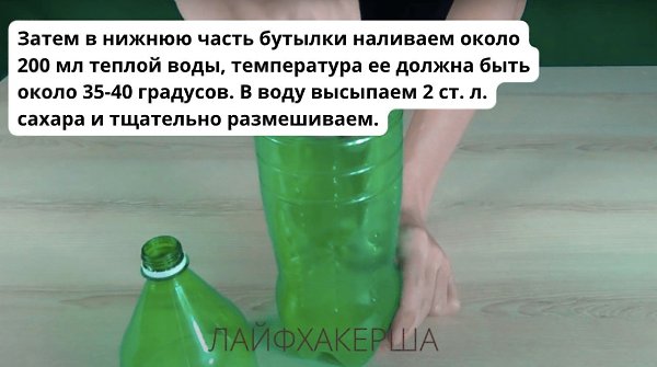 ������� ��� ������� ������ ������ � ������ � ���������� - 8