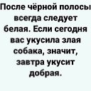 ���� ����, ����������, 58 ��� - ��������� 1 ���� 2025 � ������ ���� ����������