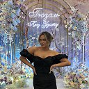 ���� �����, ����, 31 ��� - ��������� 25 ������� 2025 � ������ ���� ����������