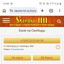 ���� �������, ����, 39 ��� - ��������� 31 ��� 2026 � ������ ���� ����������