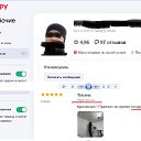���� ������, �����-���������, 56 ��� - ��������� 17 ����� 2026 � ������ ���� ����������