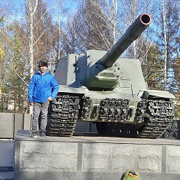 �����, �����������, 45 ���