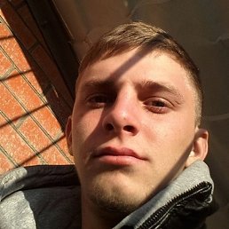 �������, �����������, 33 ����