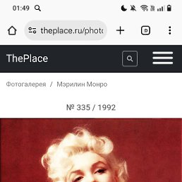 ���� ����, ����, 54 ���� - ��������� 5 ������� 2025