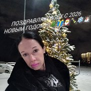 �����, 37 ���, ������