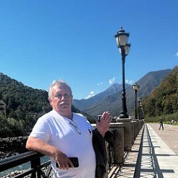 ������, 61 ���, ��������