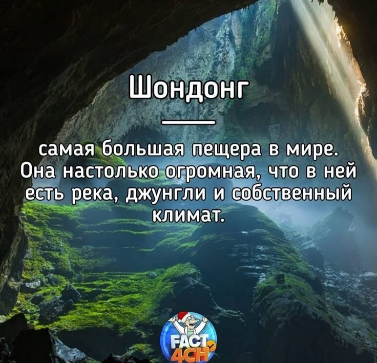 :)