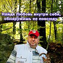   –    ,    .    –     ?