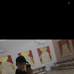  , , 26 