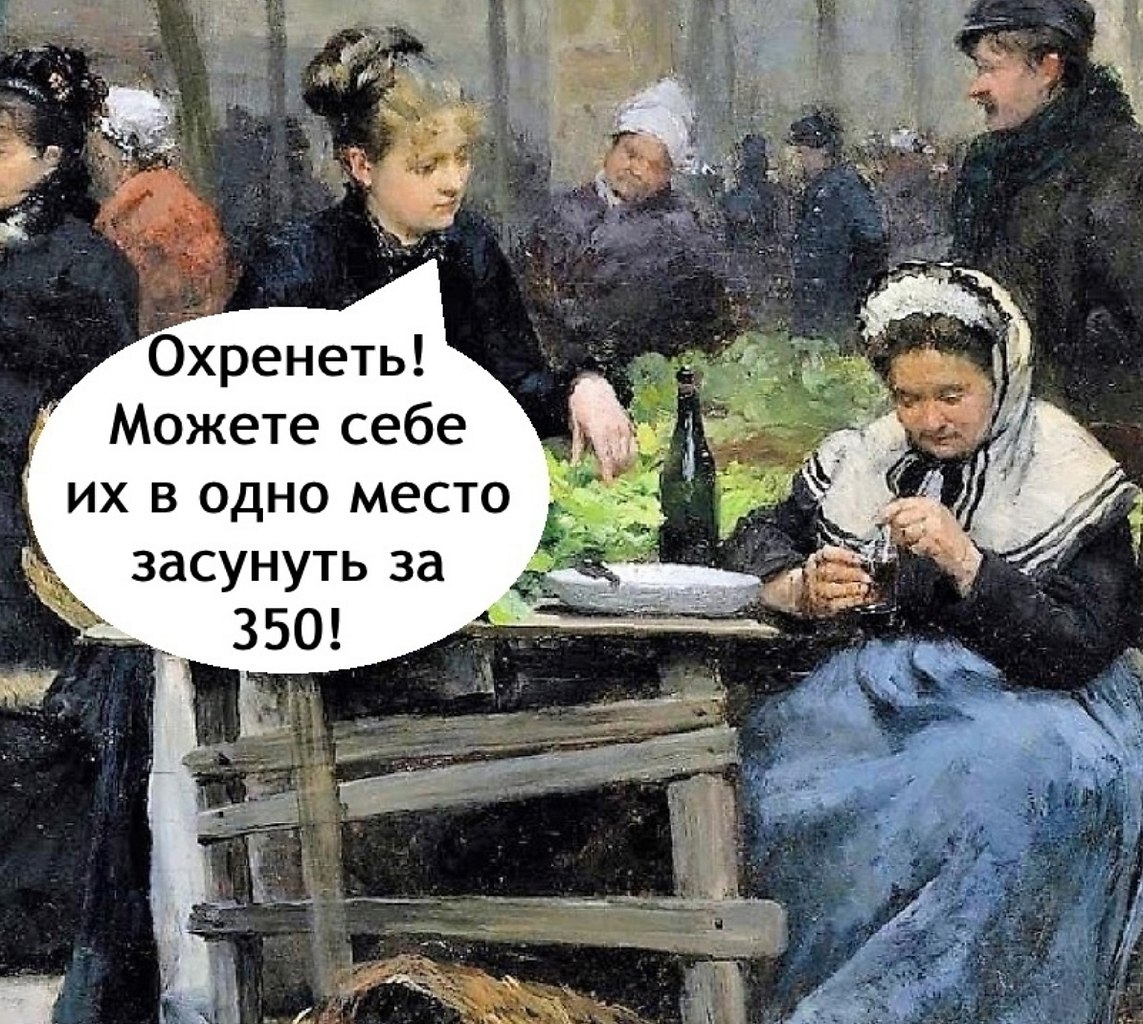   .. - 2