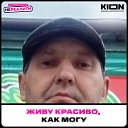 ���� ������, �����������, 40 ��� - ��������� 22 ������ 2026 � ������ ���� ����������