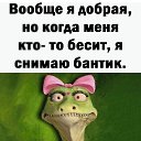  ,  -  17  2024    