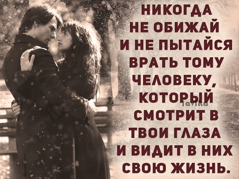 Дина Лукьяненко.МИР НЕЖНЫЙ ПРЕДО МНОЙ ВОССТАЛМир нежный предо мной восстал.И зацвели сады ...