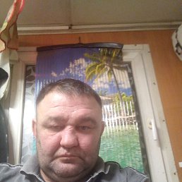 ������, 45 ���, ������