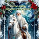 ���� ���������, ������, 37 ��� - ��������� 31 ������ 2026