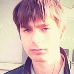 ��������, ������, 29 ���