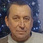 �������, 54 ����, ������