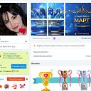 ���� ����, ��������� - ��������� 2 ������ 2026 � ������ ���� ����������