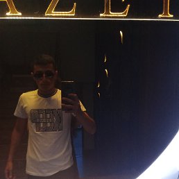 , 17 , 