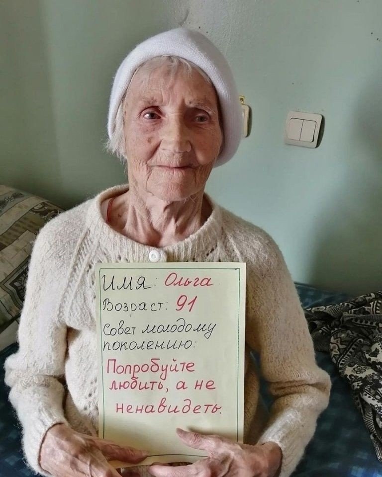 Co�e�� ������ �o�o�e���