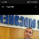 ���� ������, ������ - ��������� 11 ������� 2025