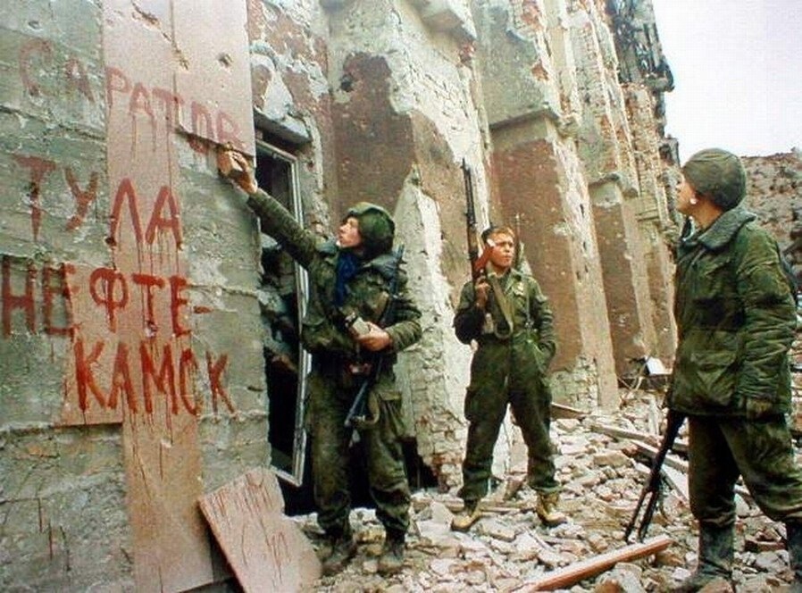  o   1994  1995   o   ,    ... - 8