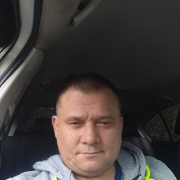�������, 46 ���, ������