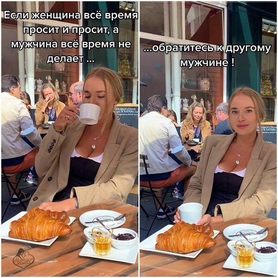 ����� �� ������ �������, ���� ����� ������ ������� � ����